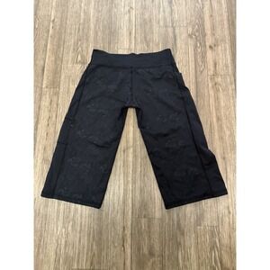 Lululemon Floral Logo‎ Wide Leg Crop Yoga Pants